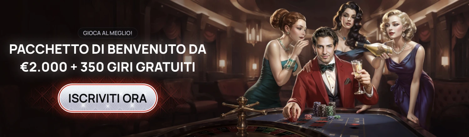Promotional Banner